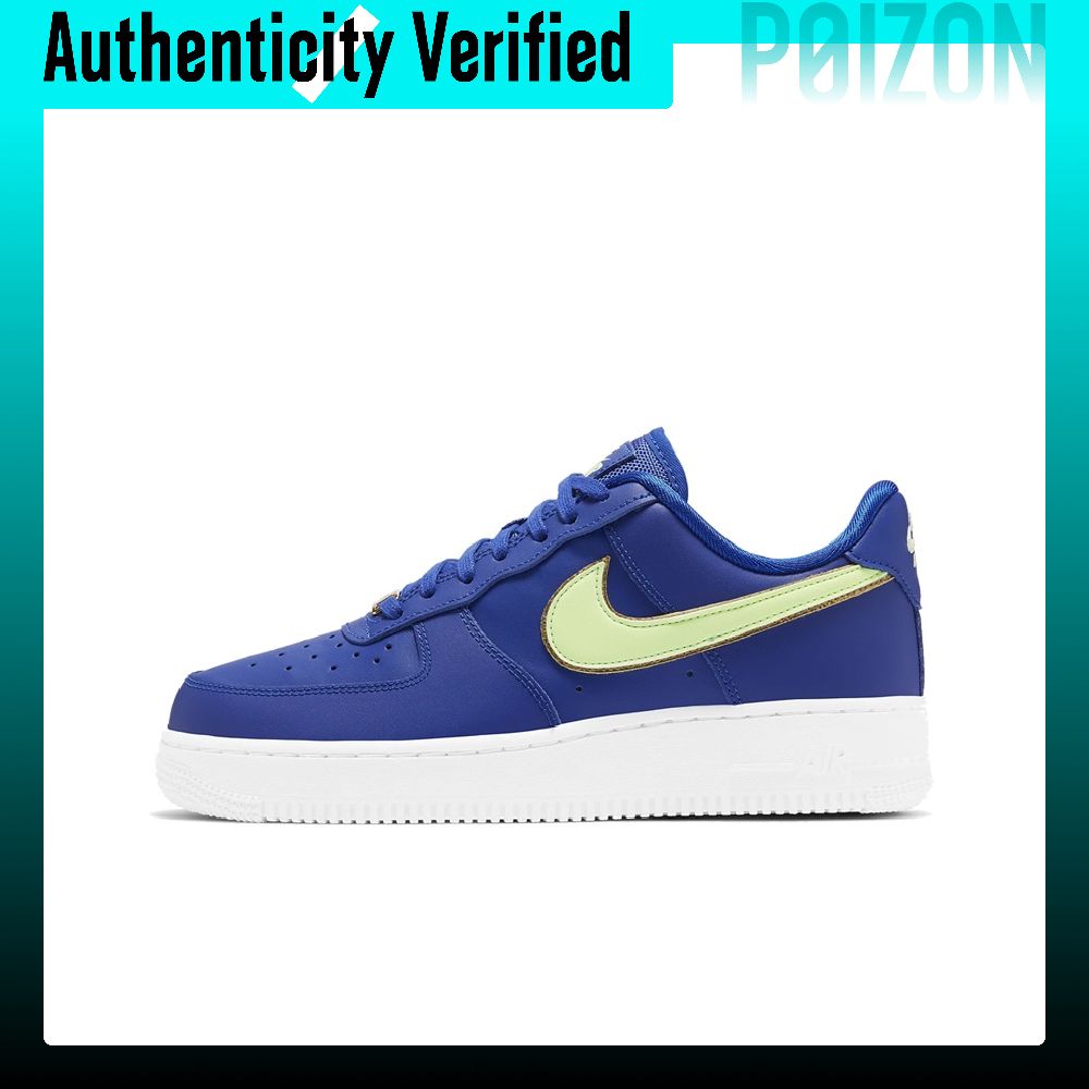 Nike Air Force 1 07 ESS Low to - Nike Shoes Air Force 1 recension och pris