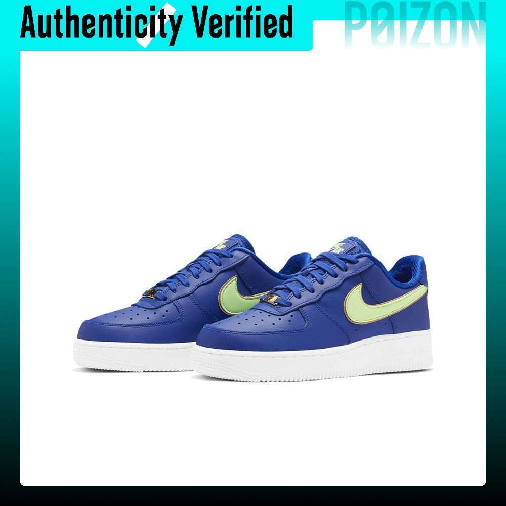 Nike Air Force 1 07 ESS Low to - Nike Shoes Air Force 1 recension och pris