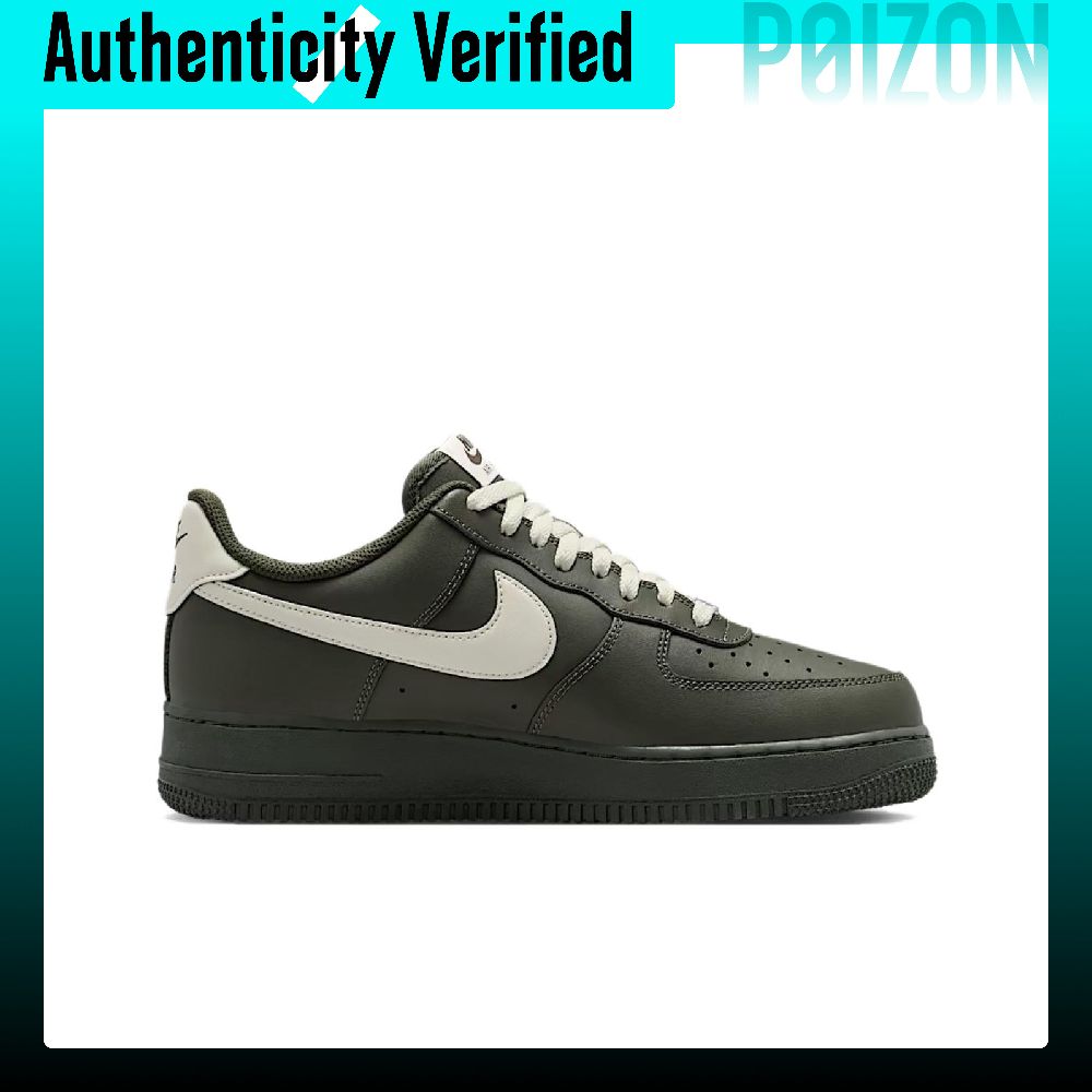 Nike Air Force 1 Skate Shoes M - Nike Shoes Air Force 1 recension och pris