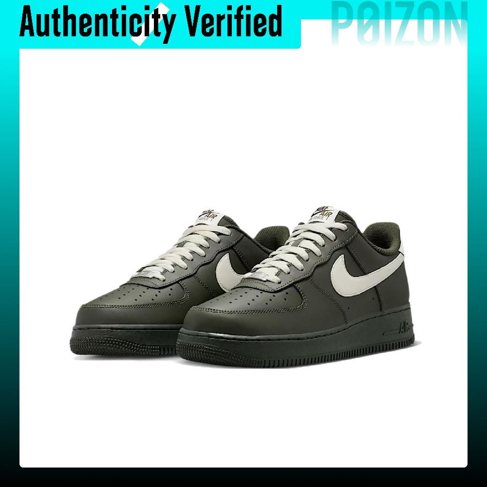 Nike Air Force 1 Skate Shoes M - Nike Shoes Air Force 1 recension och pris
