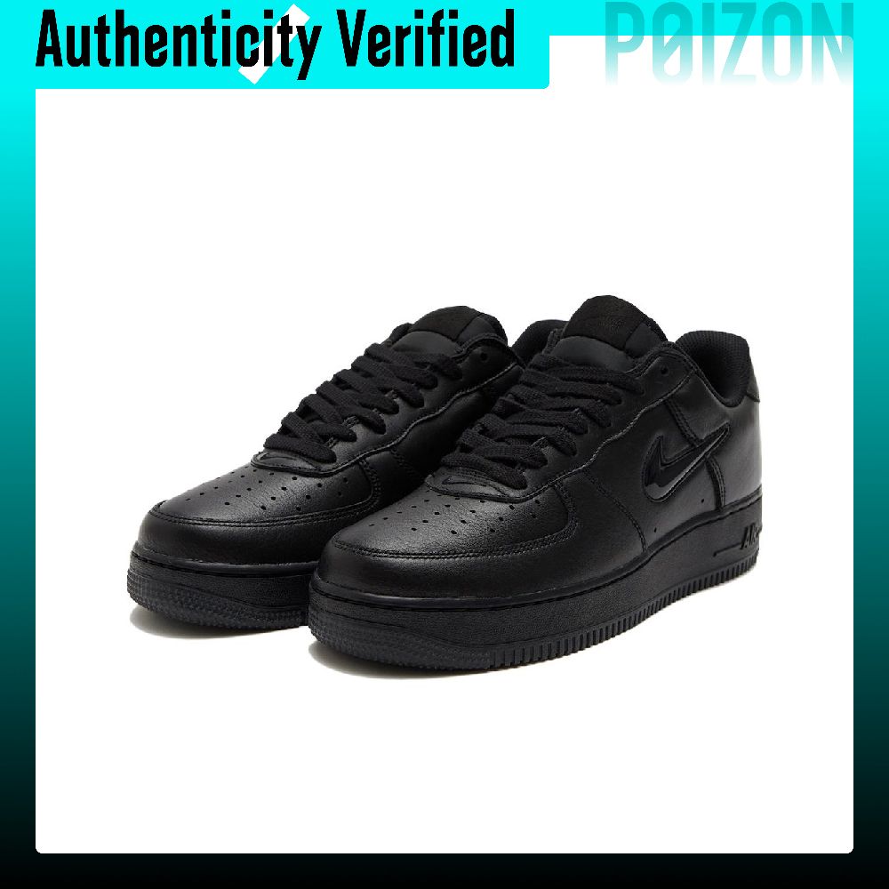 Nike Air Force 1 Skate Shoes M - Nike Shoes Air Force 1 recension och pris