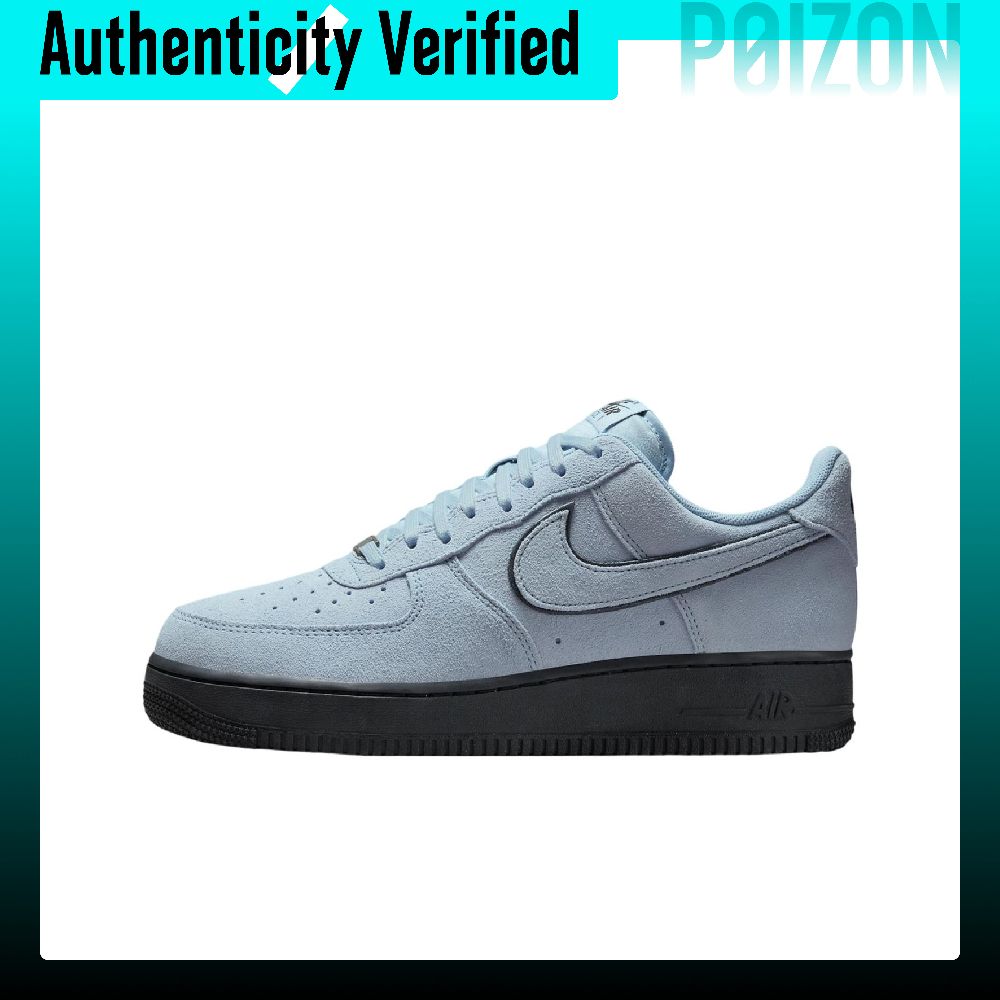 Nike Air Force 1 Skate Shoes U - Nike Shoes Air Force 1 recension och pris