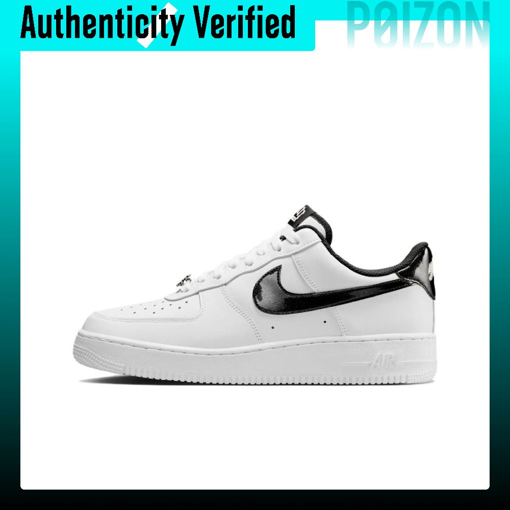 Nike Air Force 1 Leather Cushi - Nike Shoes Air Force 1 recension och pris