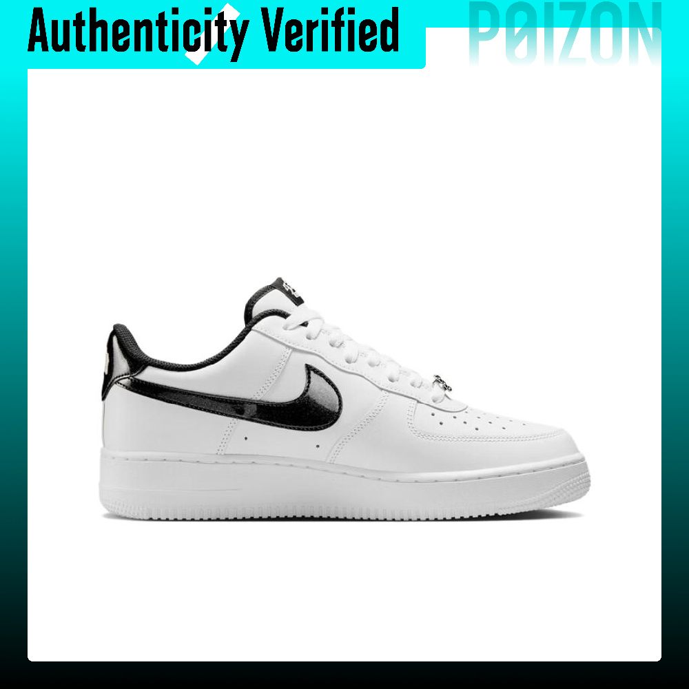 Nike Air Force 1 Leather Cushi - Nike Shoes Air Force 1 recension och pris