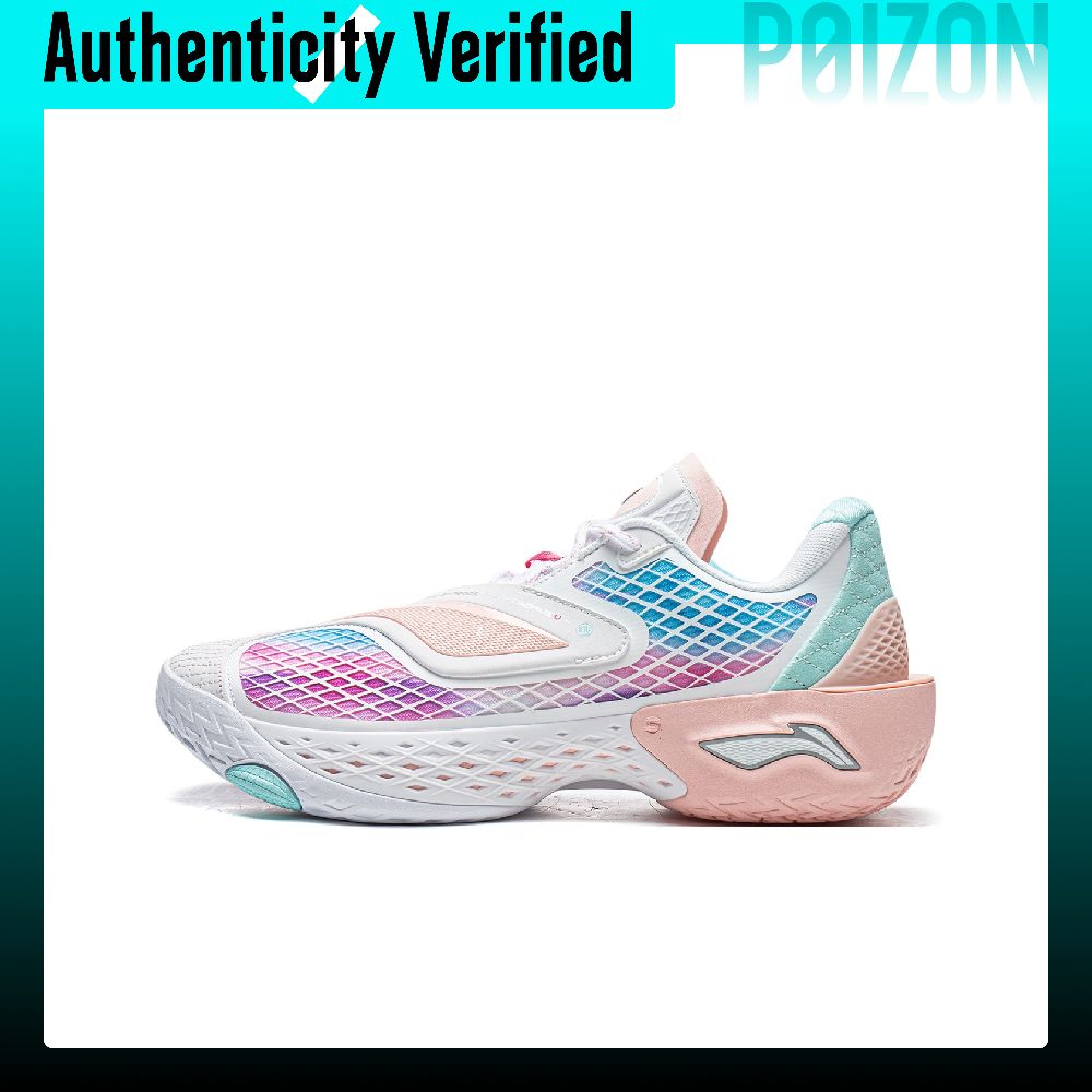 Li Ning BadFive 5 LOW Cushioni - New Balance Shoes 550 recension och pris