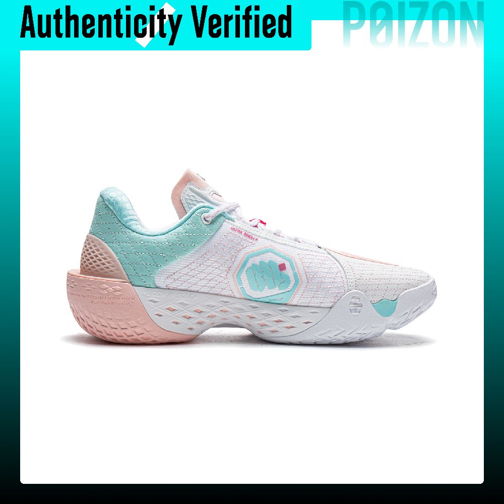 Li Ning BadFive 5 LOW Cushioni - New Balance Shoes 550 recension och pris