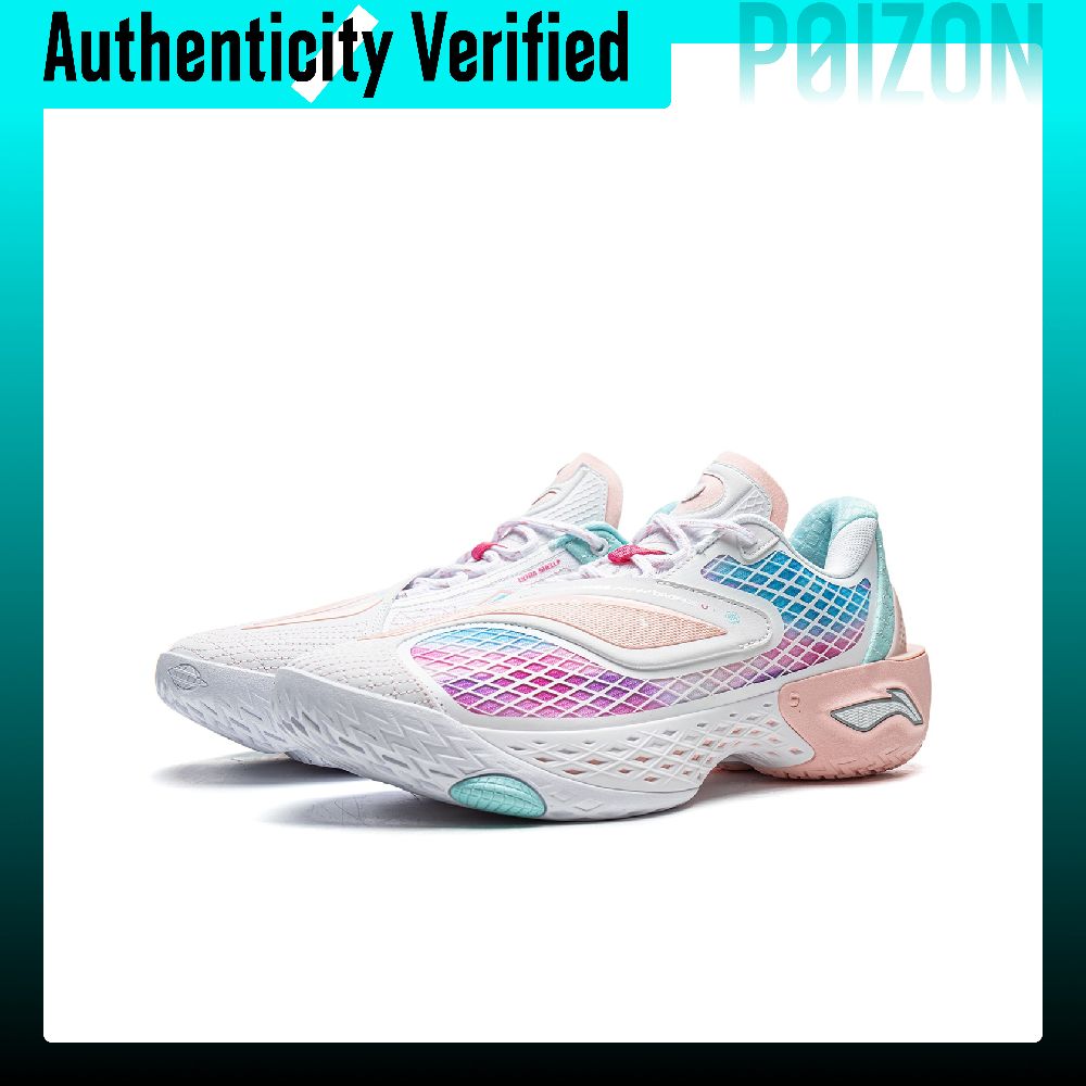 Li Ning BadFive 5 LOW Cushioni - New Balance Shoes 550 recension och pris