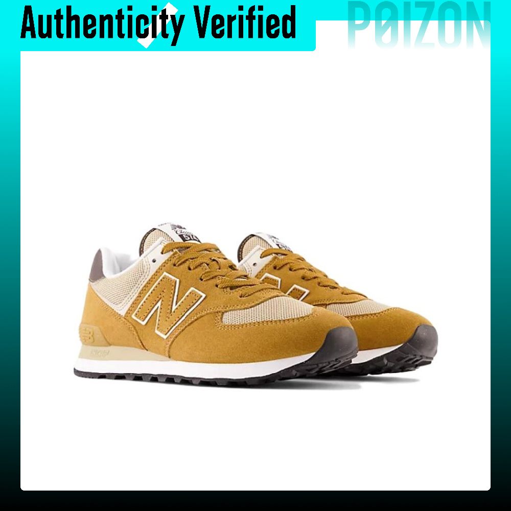 New Balance NB 574 Running Sho - New Balance Shoes 574 recension och pris