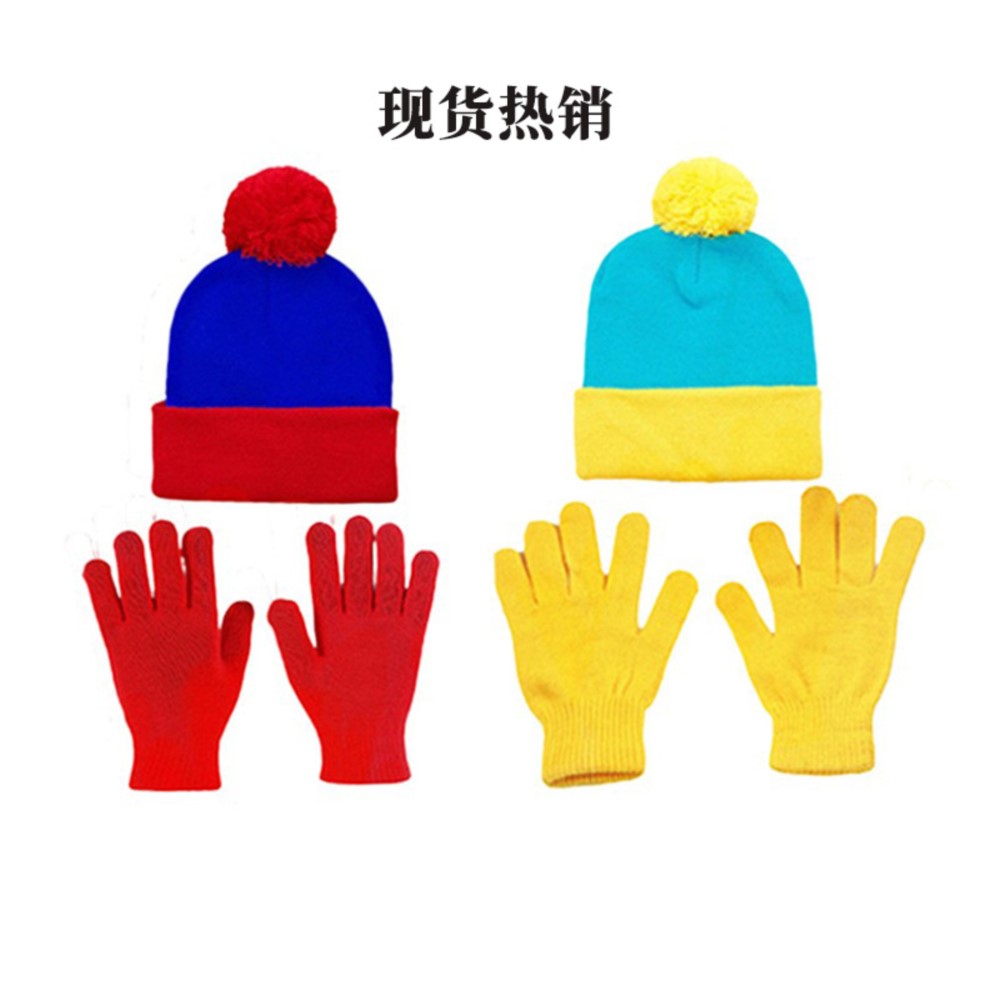 Thick Knitted Winter Accessori - Beanie Cuffed Knit recension och pris
