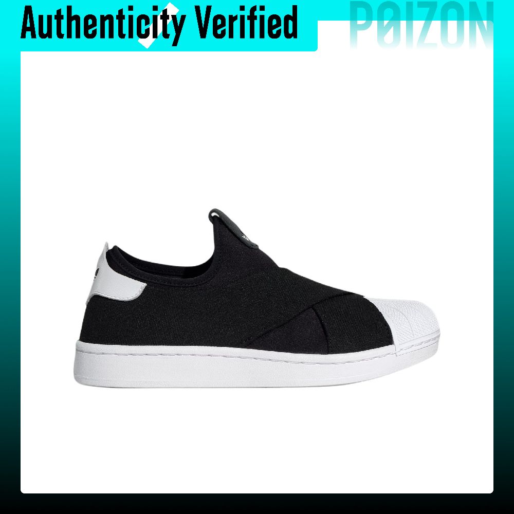 Adidas Originals Superstar 2 L - Adidas Shoes Superstar recension och pris