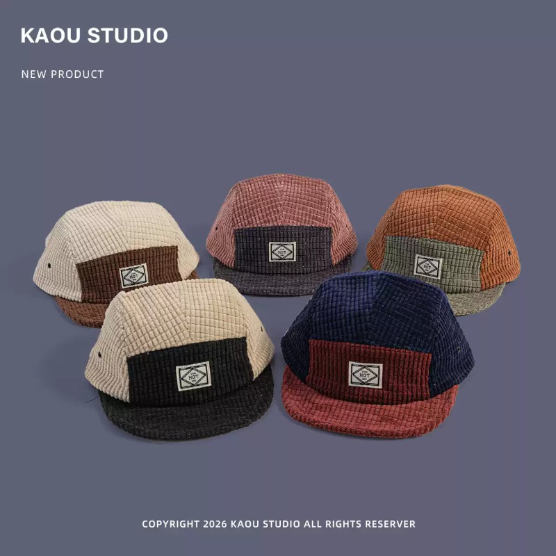 Color Block Patchwork Corduroy - Corduroy Cap 5 Panel recension och pris